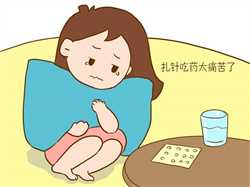 北京借腹生子套餐，孕期如何提高睡眠质量？