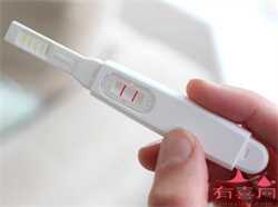<b>福州供卵移植成功率,福州900医院可以做供卵试管婴儿吗</b>